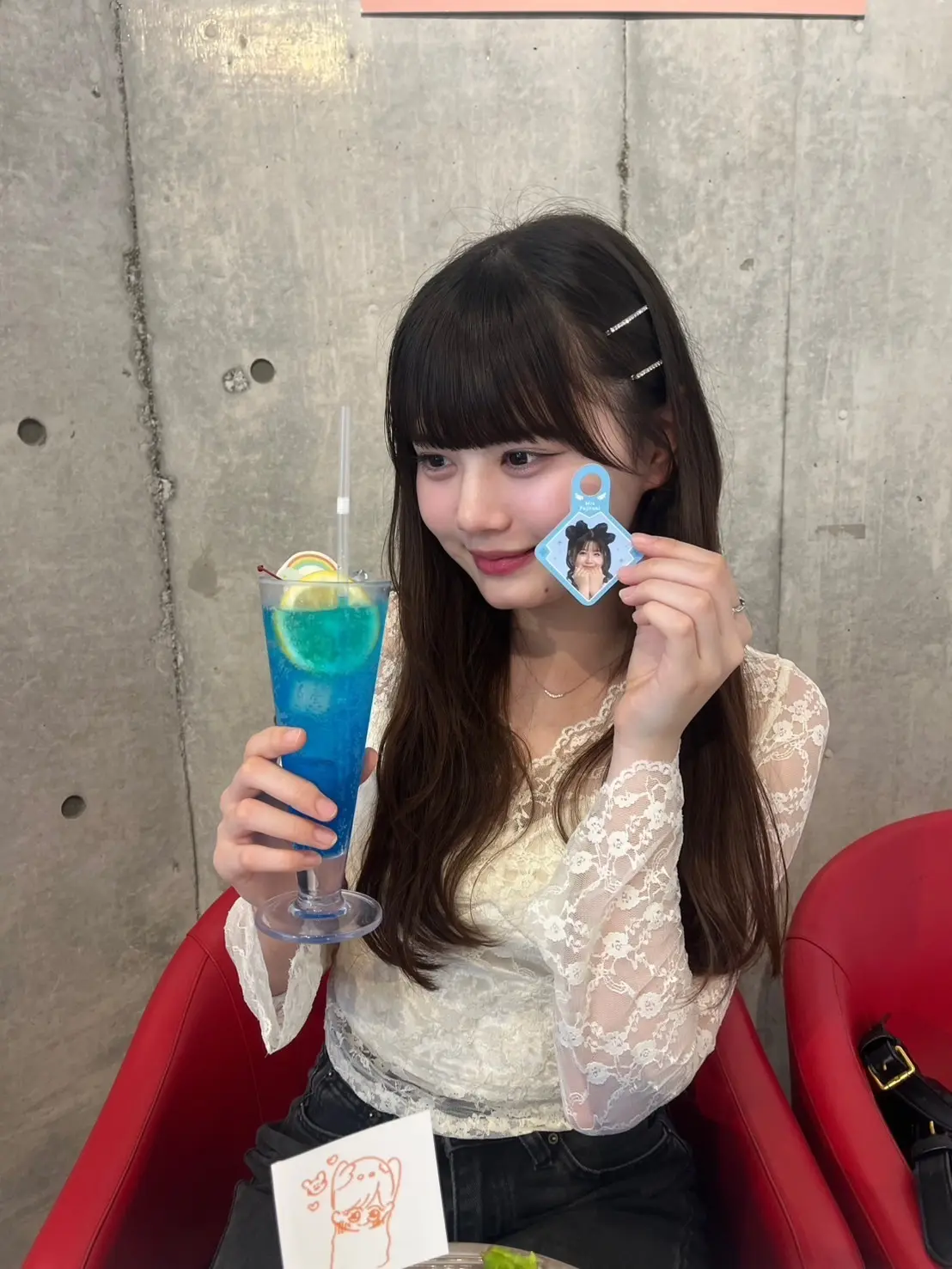 相羽部ブログ1