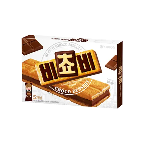 渡韓前にチェック！ リアルJKが選ぶオスの画像_1