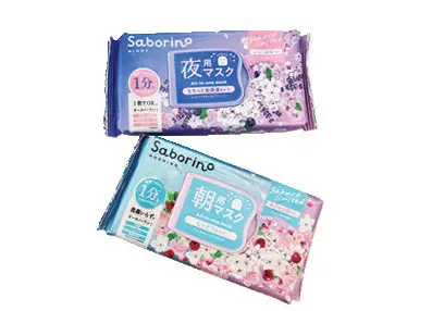 最近お気に入りのスキンケアアイテムは?