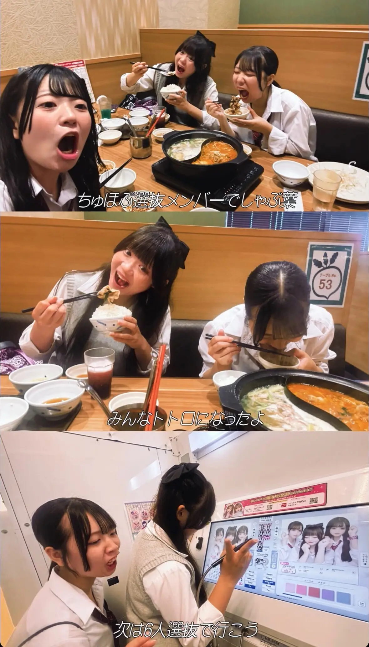 最新トレンドは「vlog風加工」♡ やりの画像_5
