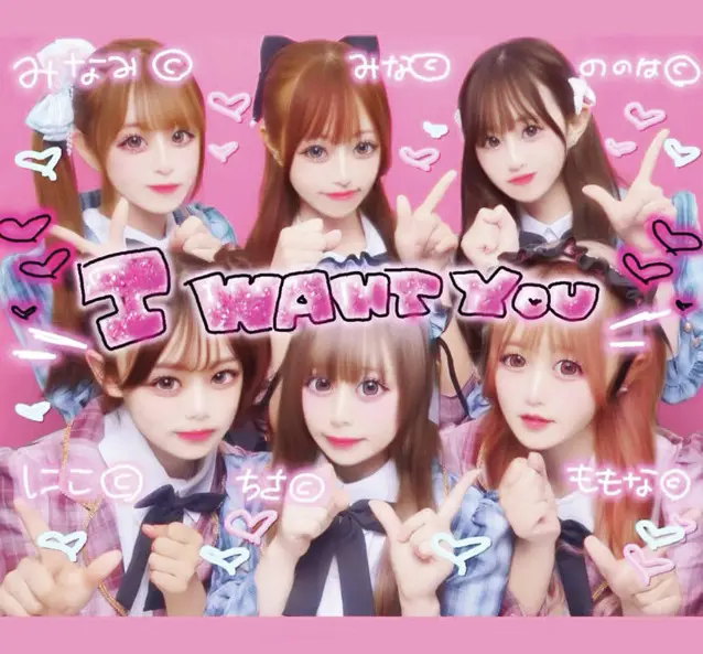 6人▶︎2列に並ぶとごちゃつかずスッキリ見え！