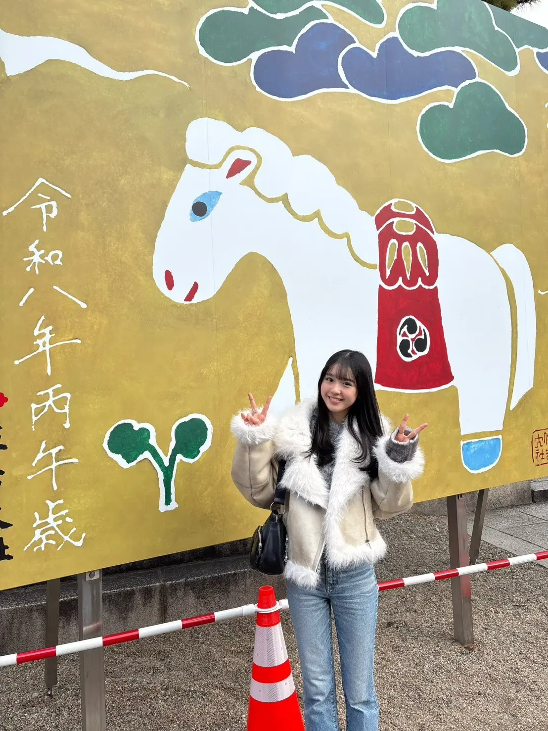 【宮迫翠月】2026年✨️みんみのお正月の画像_1