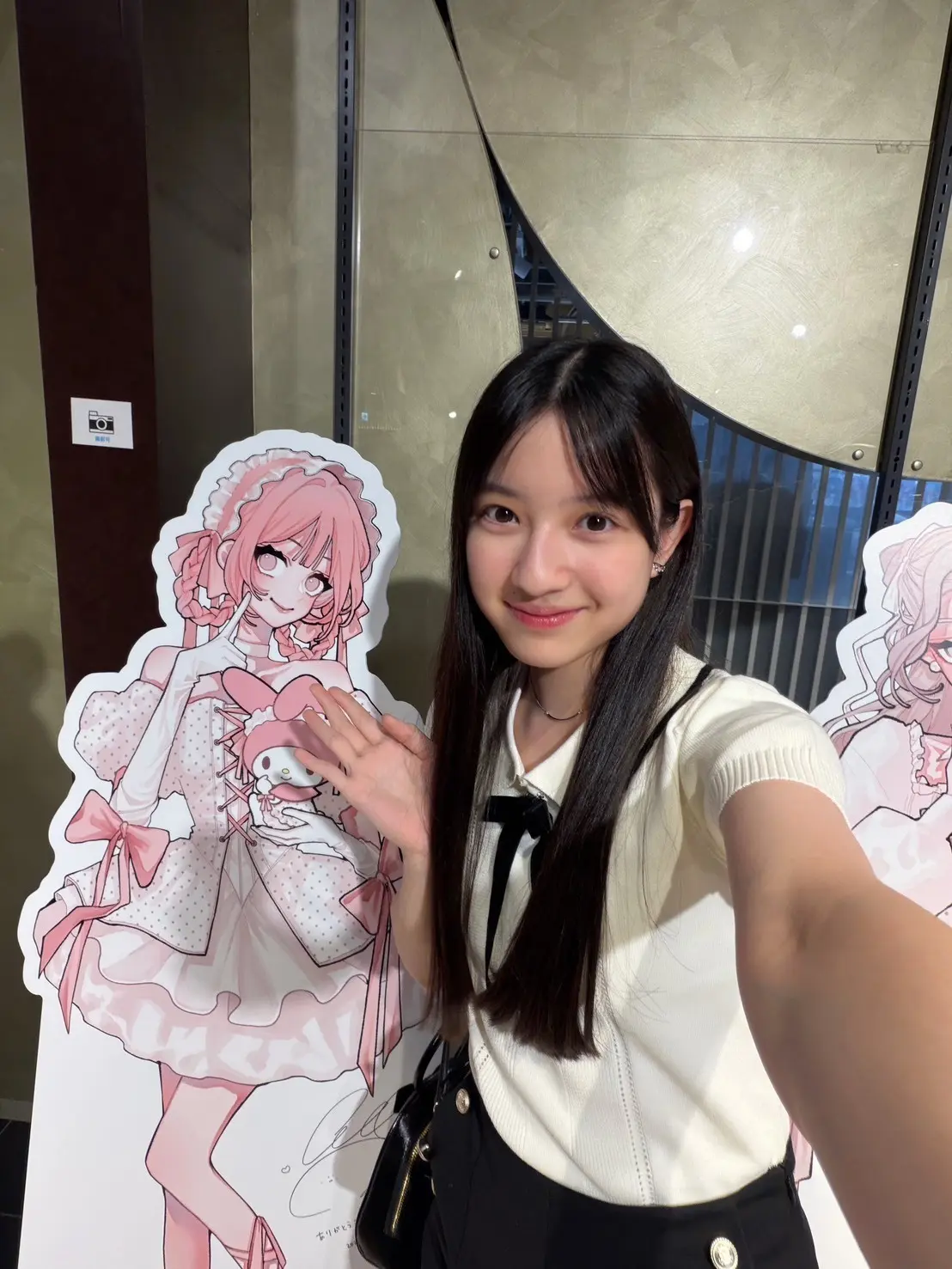 川瀬ブログ２