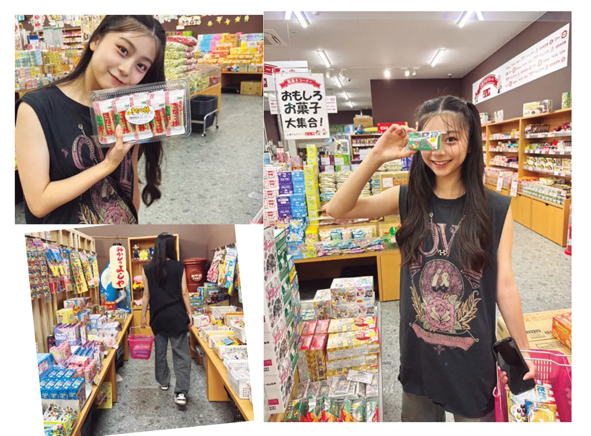 稲光亜依はお菓子をたくさん買ったよ