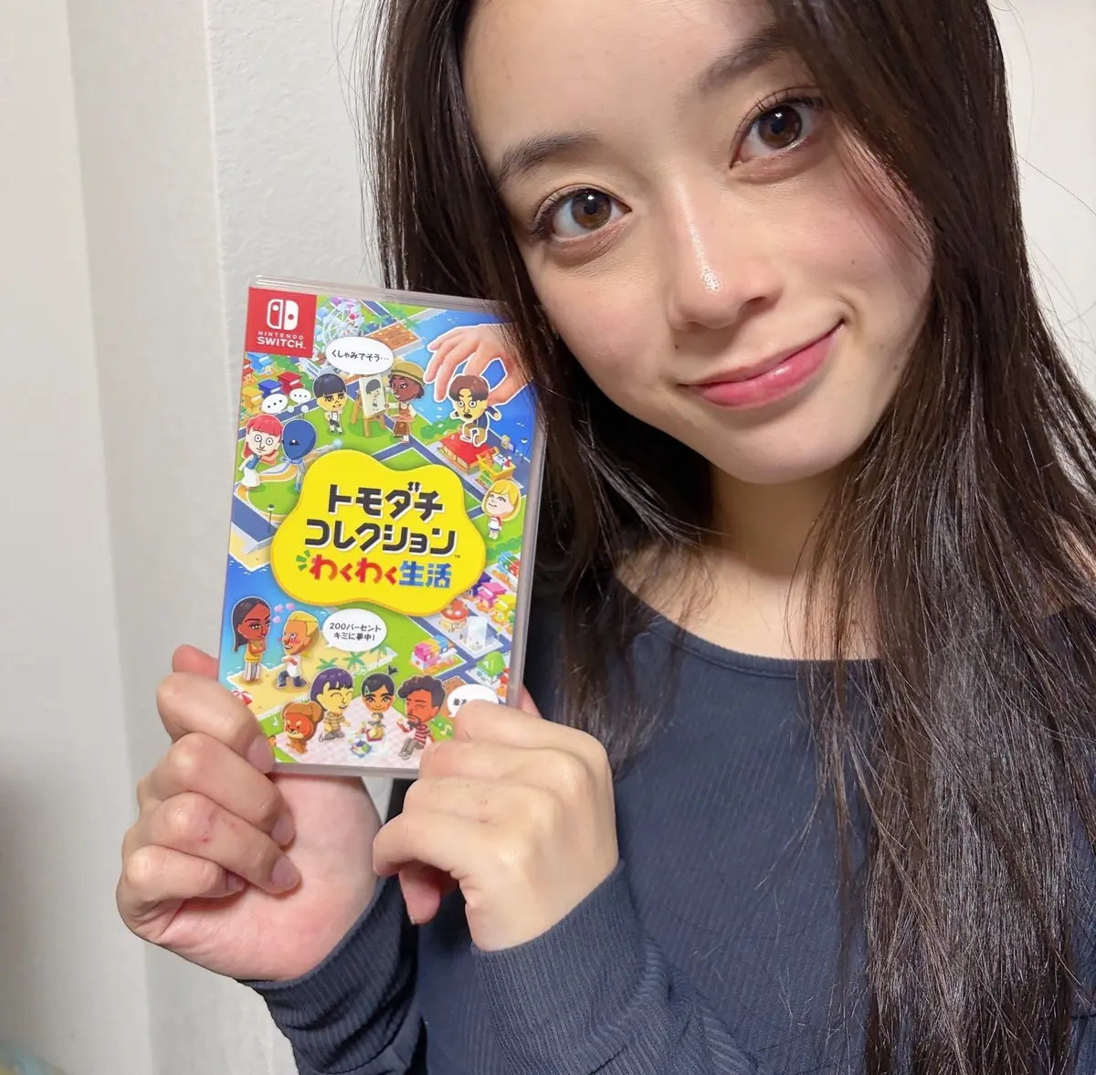佐藤不二子『Nintendo Switch』のゲーム“トモダチコレクション”