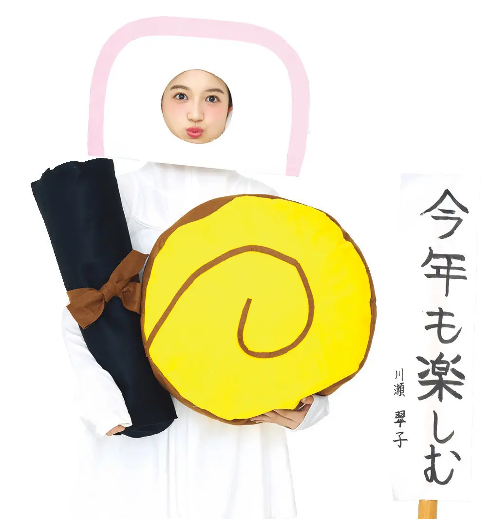 川瀬翠子×かまぼこ＆伊達巻＆昆布巻
