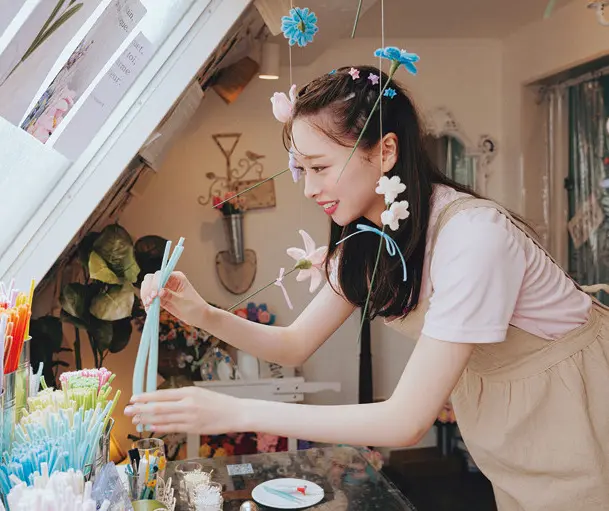 スタート