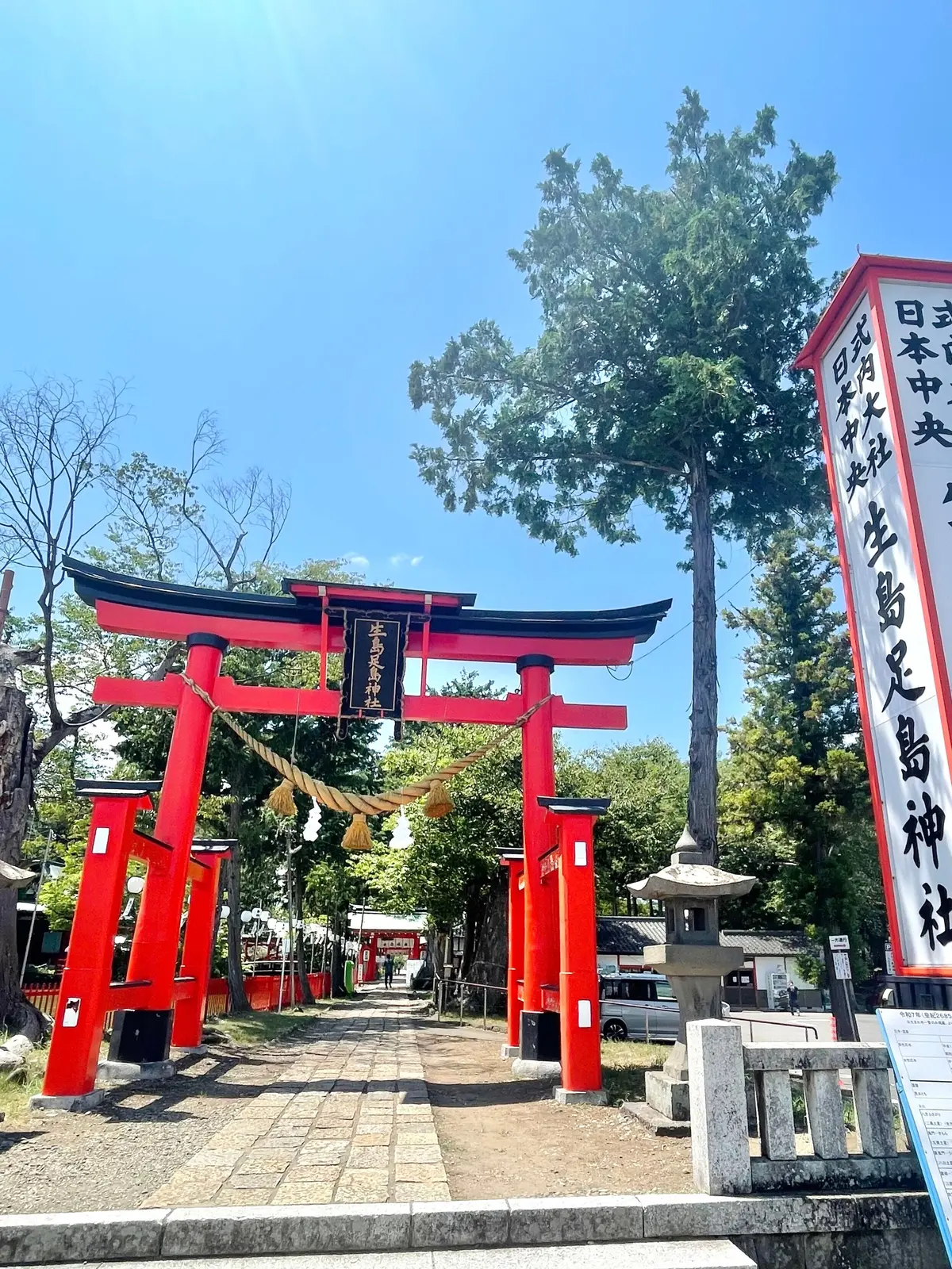月島ブログ1