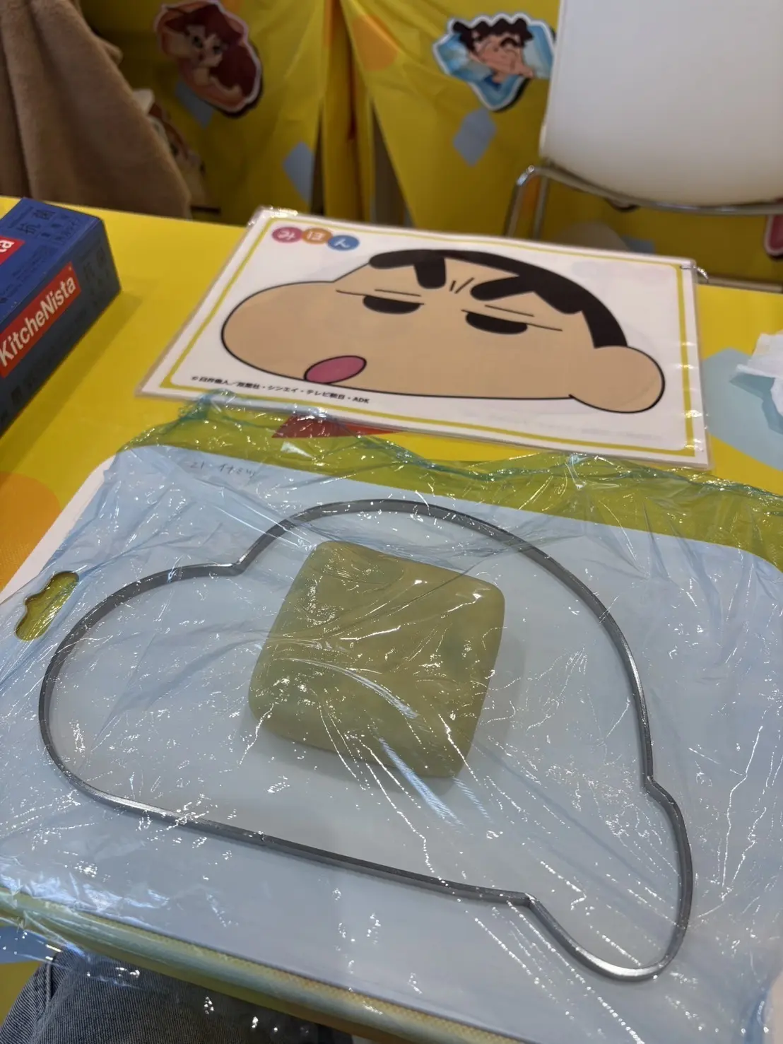 【稲光亜依】クッキー作りの画像_2