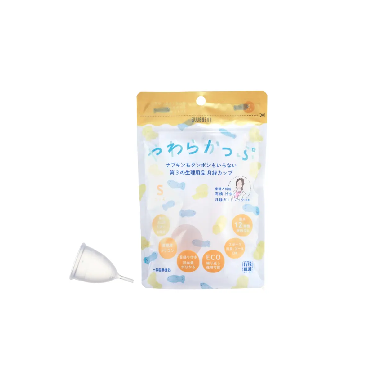 やわらかっぷの画像