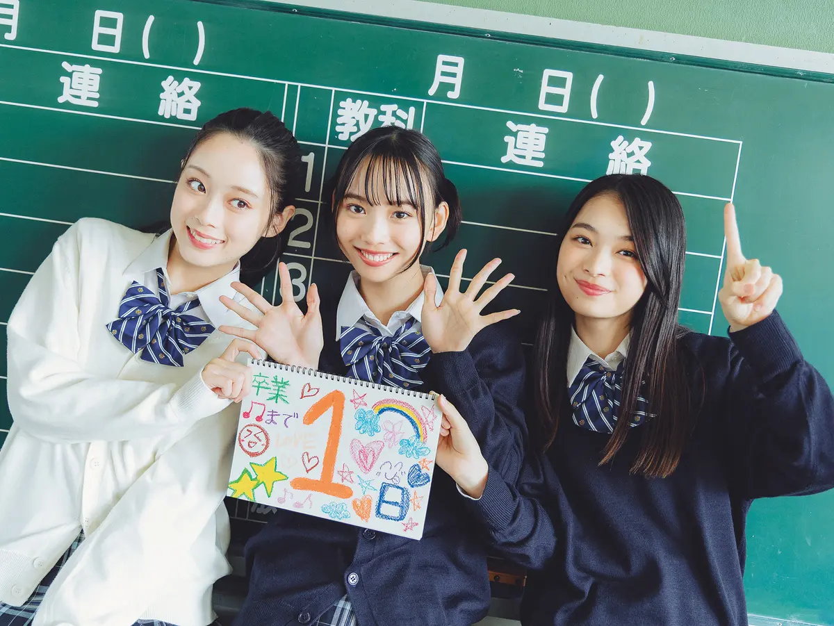 １日１日かみしめながら、お絵描き＆撮影☆  卒業カウントダウン