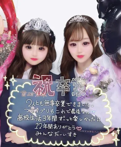 【最新プリ必勝法】ネタプリ年間計画で各種の画像_19