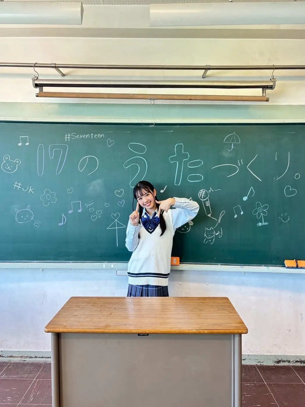 宮迫２