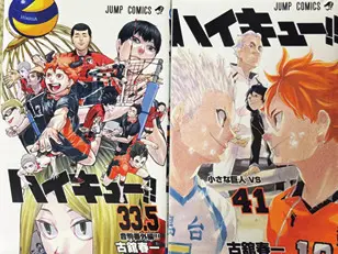 【中島瑠菜】マンガを読むことに夢中
