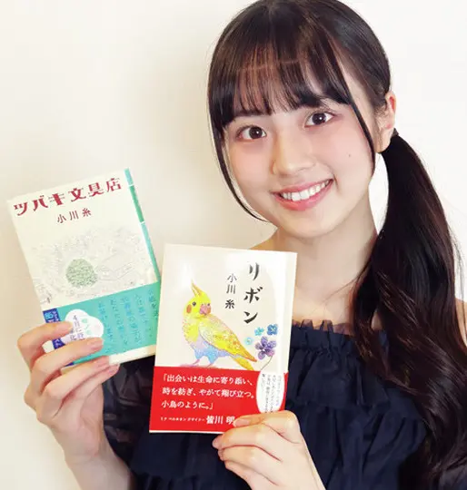 竹下優名が興味があるのは小川糸さんの小説