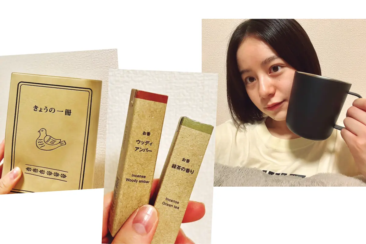 瀬戸琴楓は好きなことをしてすごす夜ふかしがごほうび