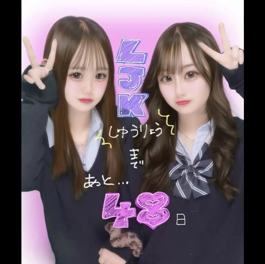 ラスト1年で残すプリの思い出☆みんなはどの画像_1