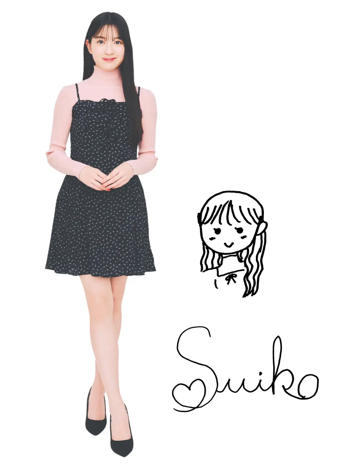 川瀬　全身