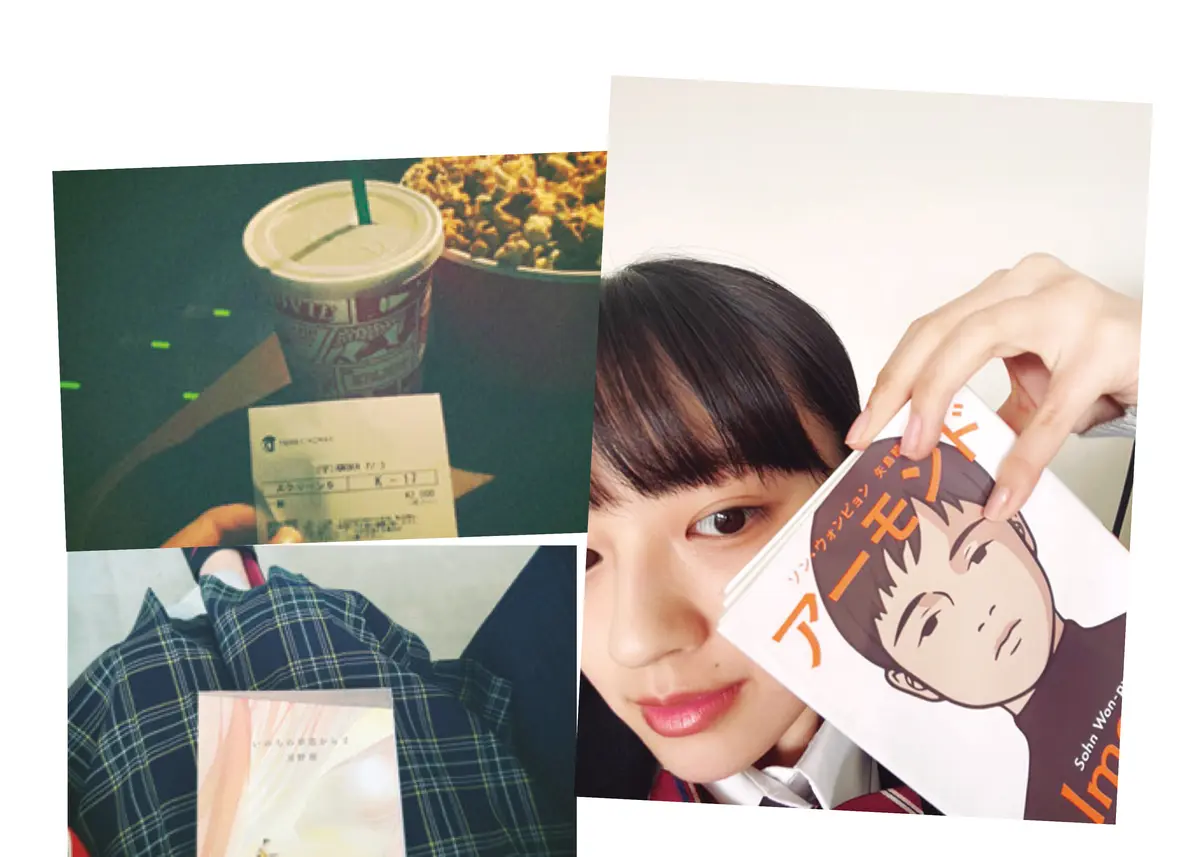 上坂樹里はたくさんの本や映画にふれるようにしている