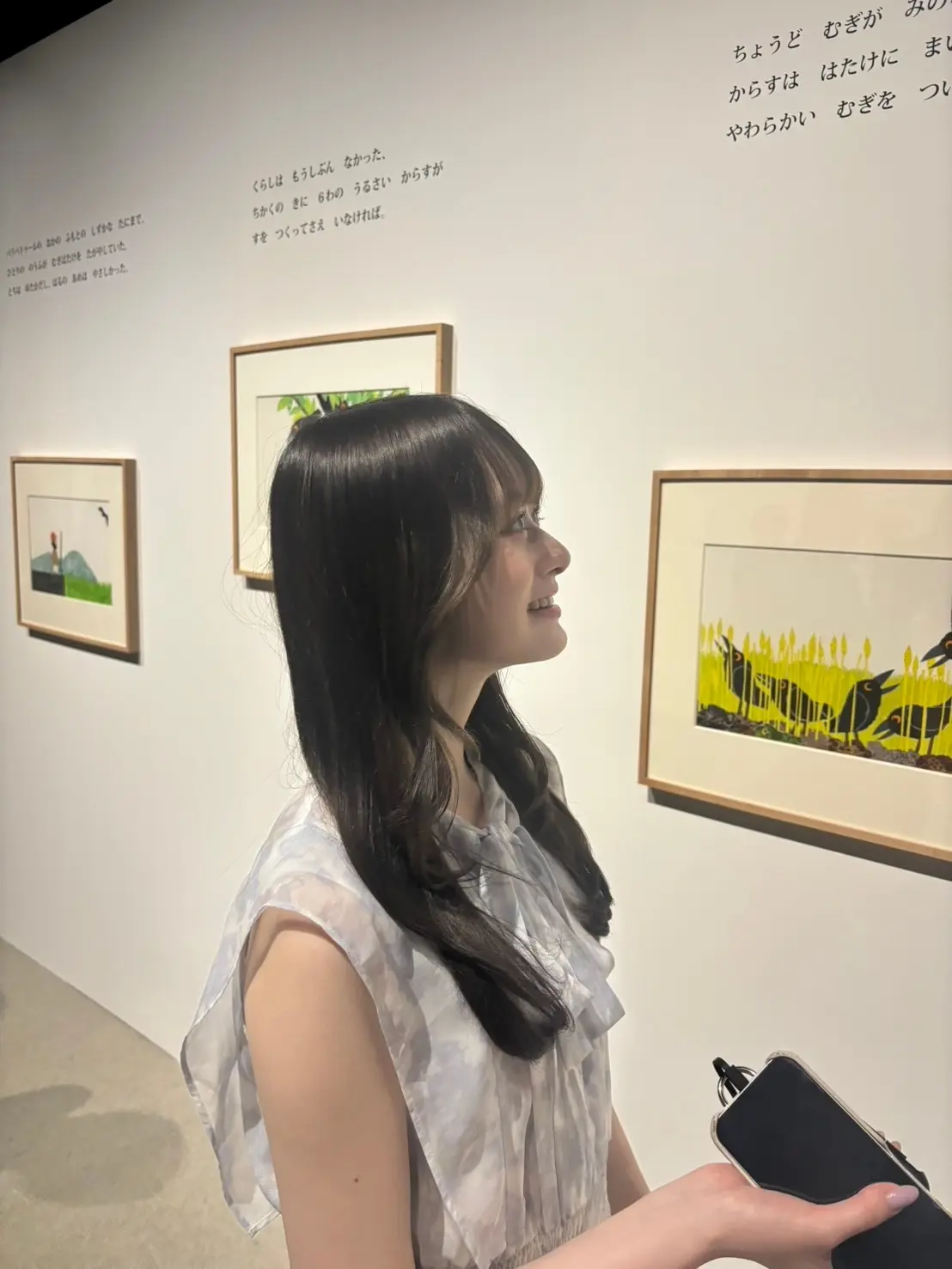 高比良ブログ3