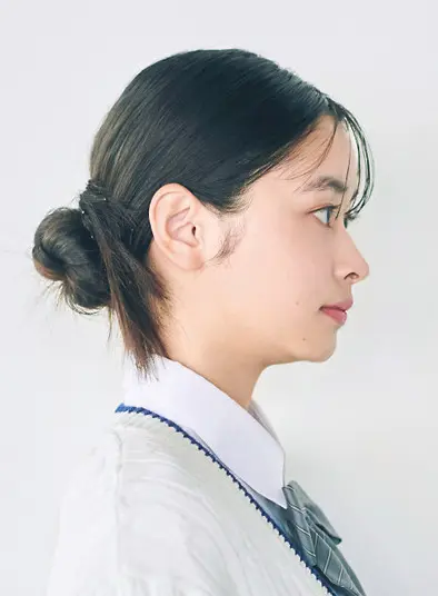 SIDE