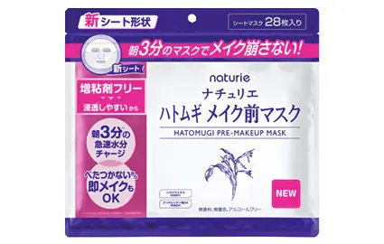 ナチュリエ ハトムギ メイク前マスク 297ml 28枚入￥990／イミュ　