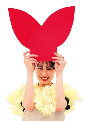 えびのしっぽ！