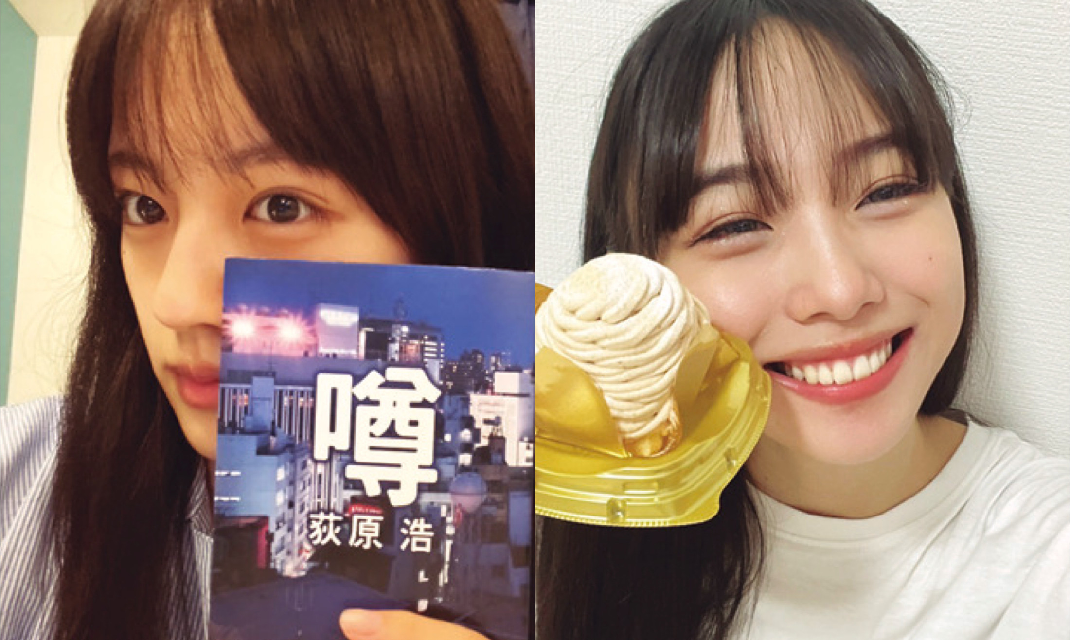 【STモデル自撮り】アウトドアだったりインドアだったり…いろんな気分のモデル5人〈平美乃理・上坂樹里・石川花・松本麗世・竹下優名〉