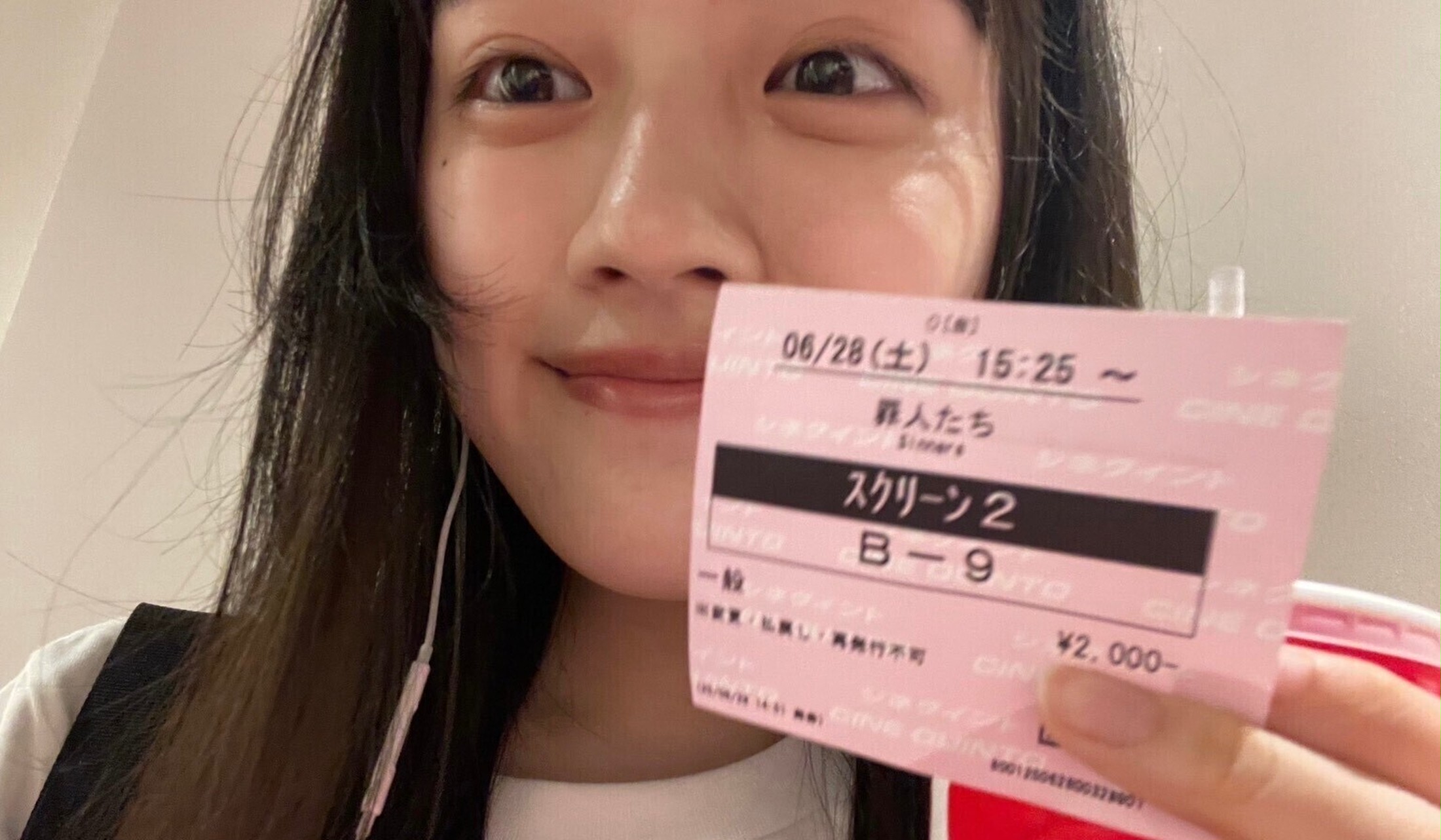 【上坂樹里】レンズに米粒