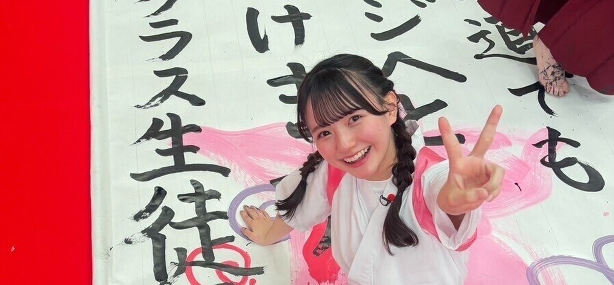 ここあ様♡専用ページです ここ 様専用ページ 【公式通販】