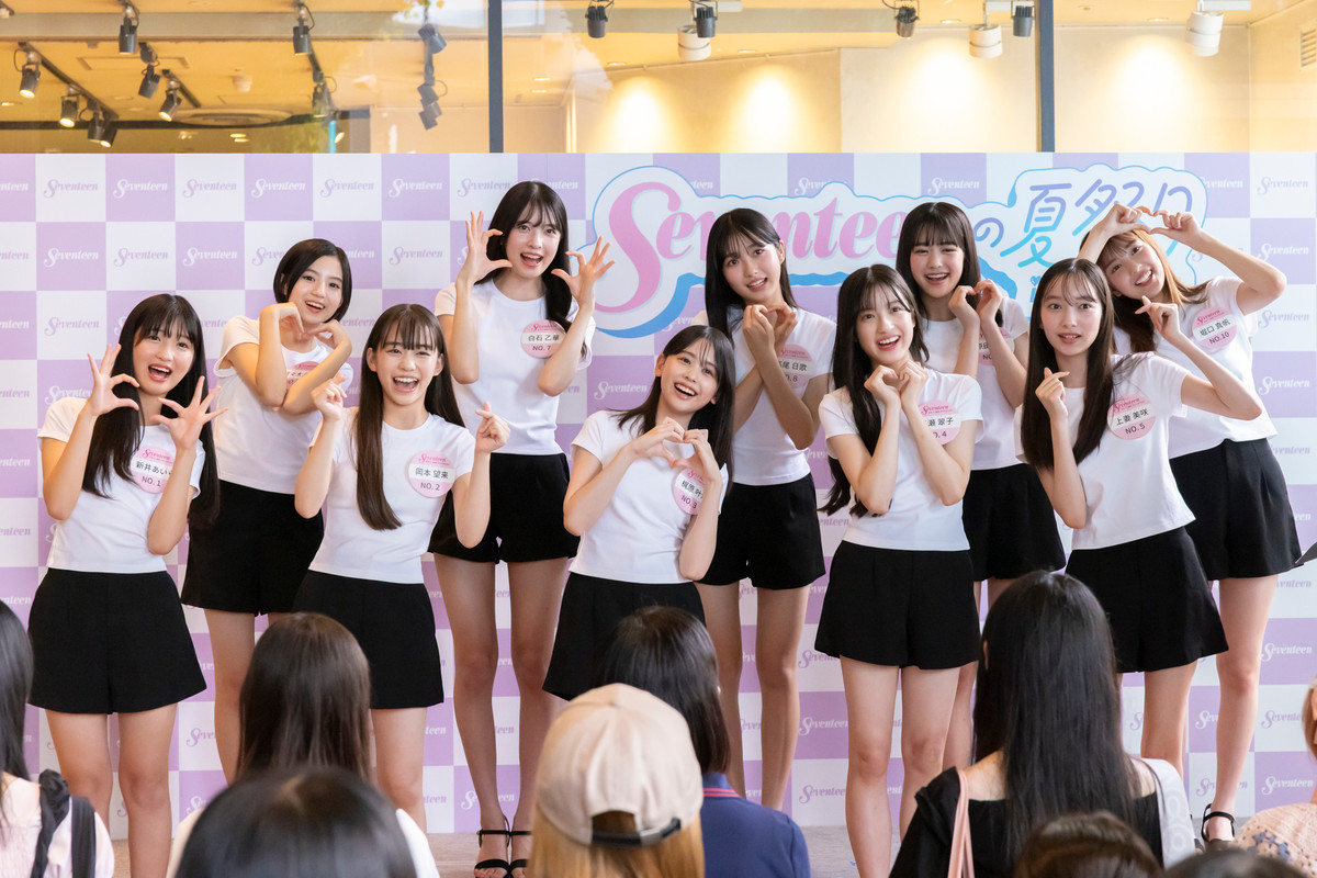 5de5be5b-2c92-41fc-b4f7-