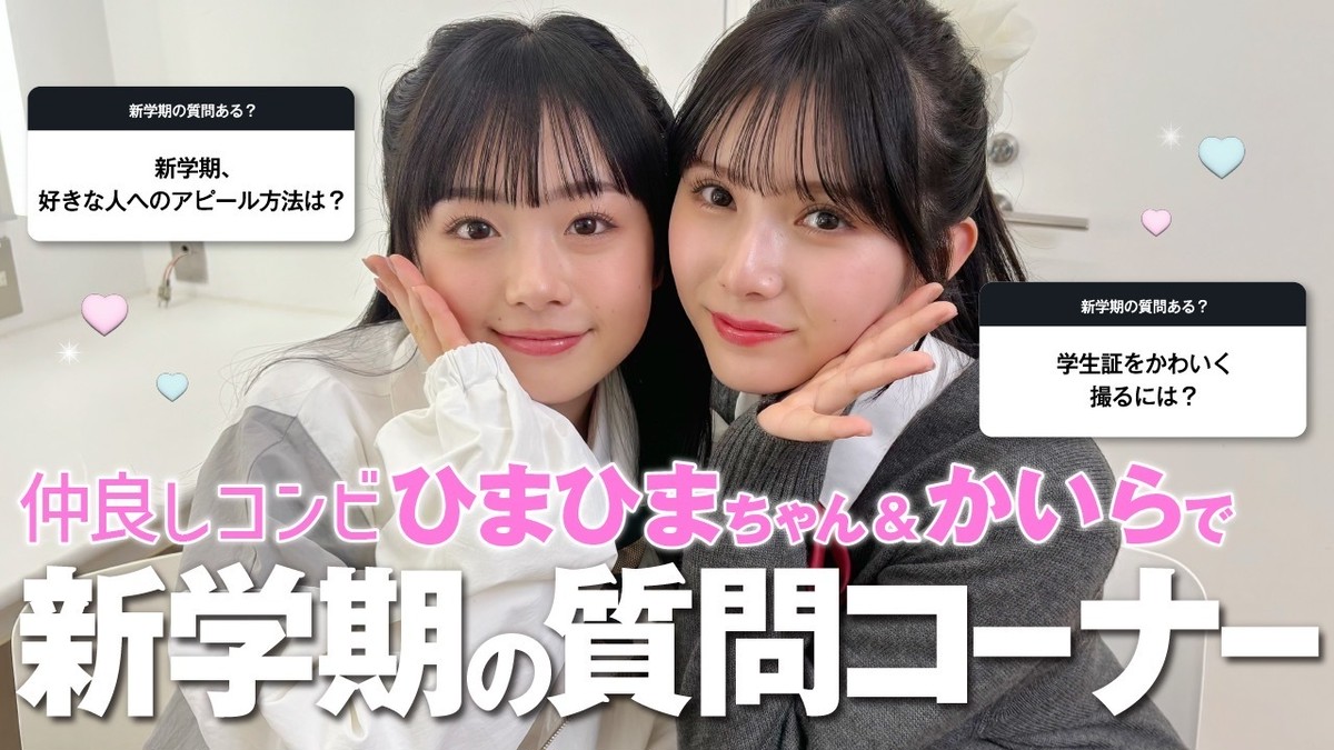 SEVENTEEN - なひちゃん専用 ?media_id=3505421319305498963