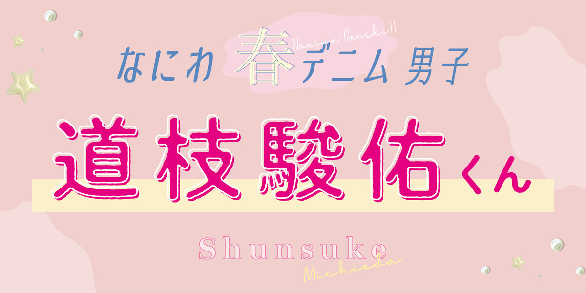 8077d7e8-5cd1-477e-a2f4-