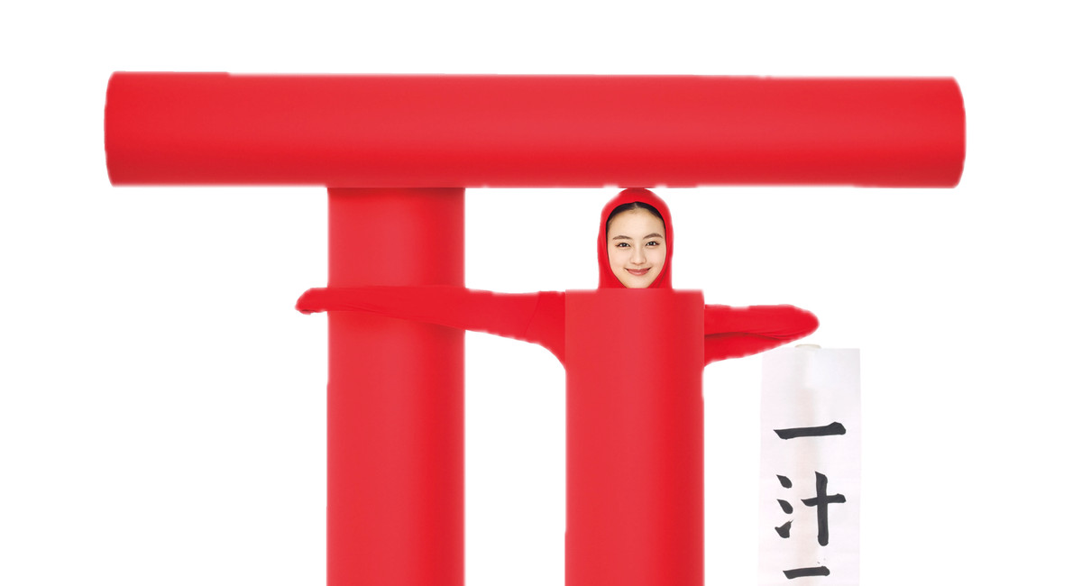 新春仮装大会♡ 上坂樹里・入江美沙希・関谷瑠紀・高比良由菜 新春仮装大会♡ 上坂樹里・入江美沙希・関谷瑠紀・高比良由菜