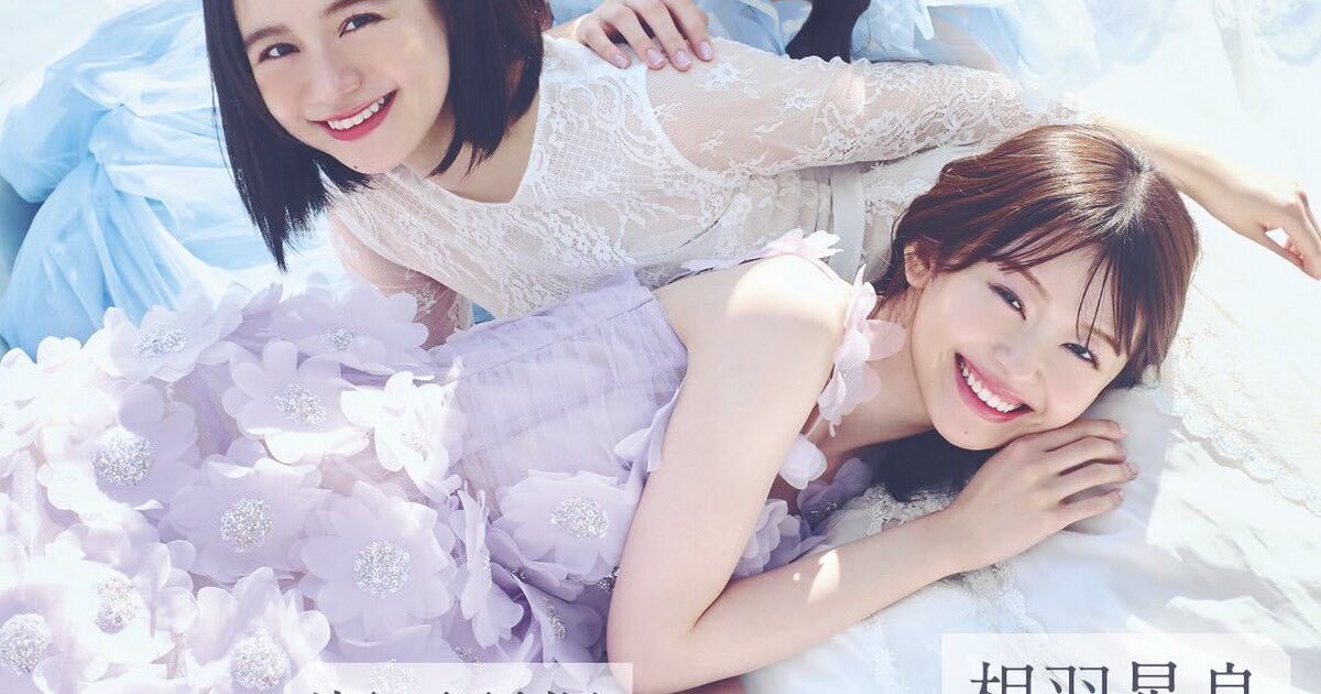 ライフスタイル｜Seventeen-Web｜女子高生のためのNo.1メディア