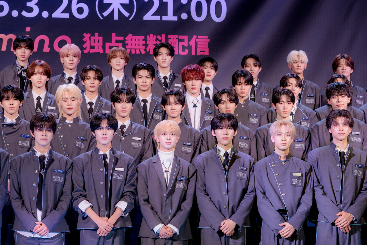 詳細レポ！「PRODUCE 101 JAPAN 新世界」記者発表会】練習性メンバー82