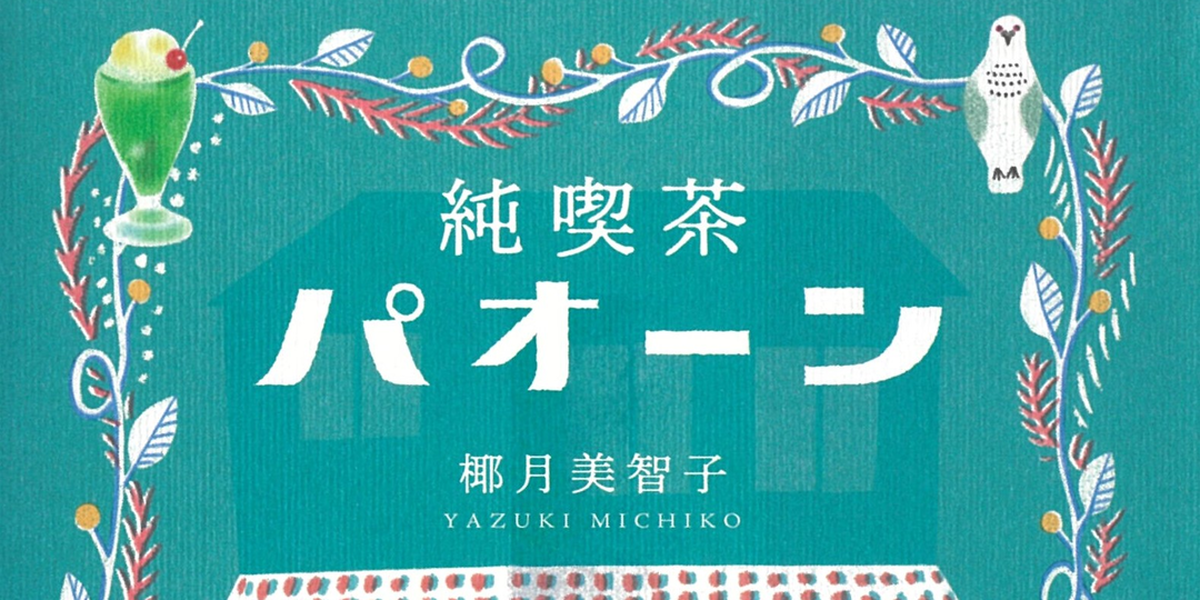 036e517e-228c-4804-9a3f-
