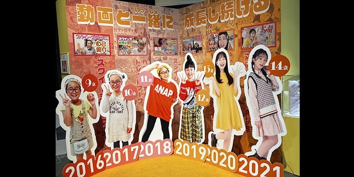 167ceb0d-9b0e-4ff9-9d97-