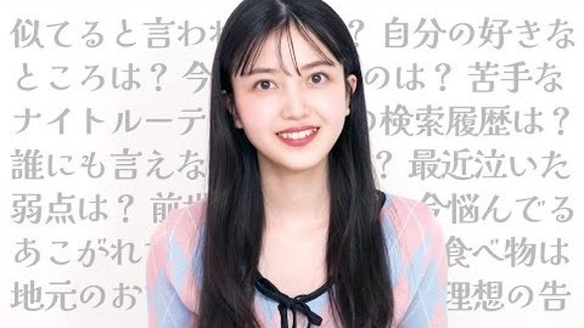 【非売品レア】乃木坂46久保史緒里 乃木恋第11回彼氏イベントサコッシュバッグ 駿河屋 - 【買取】久保史緒里(乃木坂46) 2018年度メッセージ入り