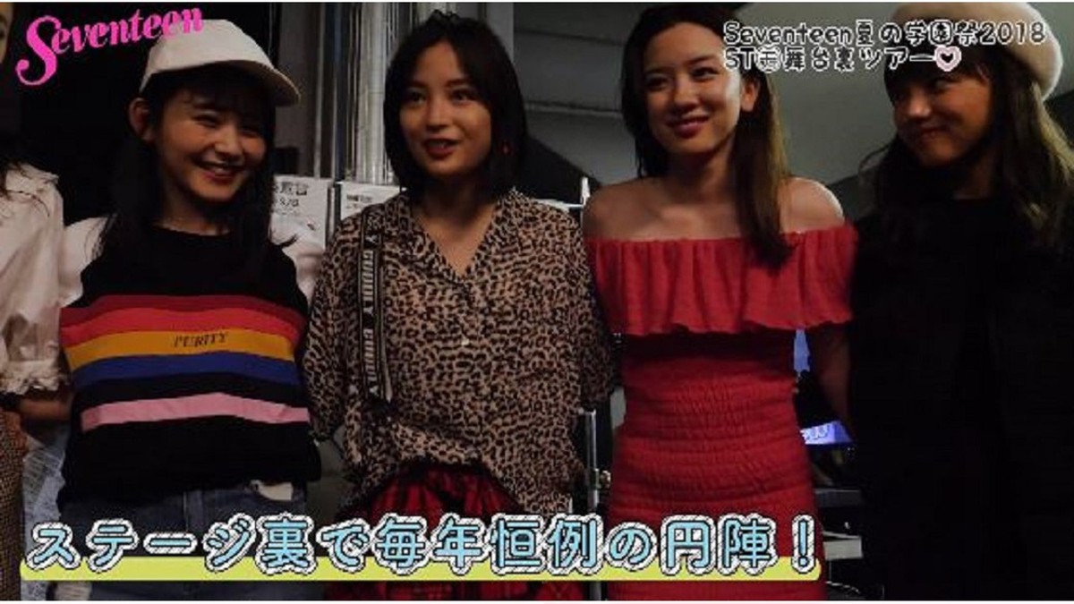 48a1b58b-121f-4917-a9ff-