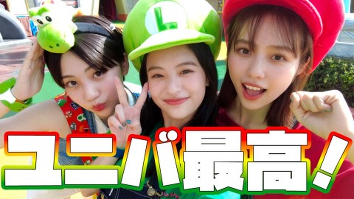 USJで遊びまくり！ 出口夏希 × 秋田汐梨 × 平美乃理 | Seventeen-Web