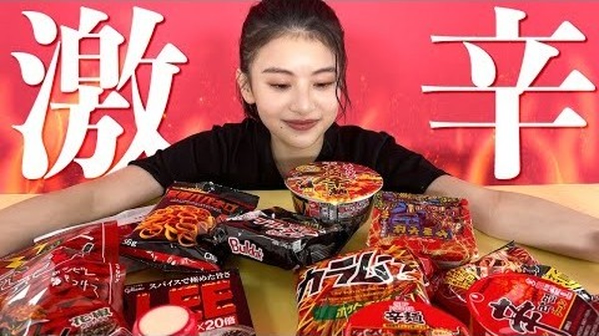 SEVENTEEN - なつみ Seventeen 2022Summer 小坂菜緒復帰 出口夏希卒業｜Yahoo!フリマ
