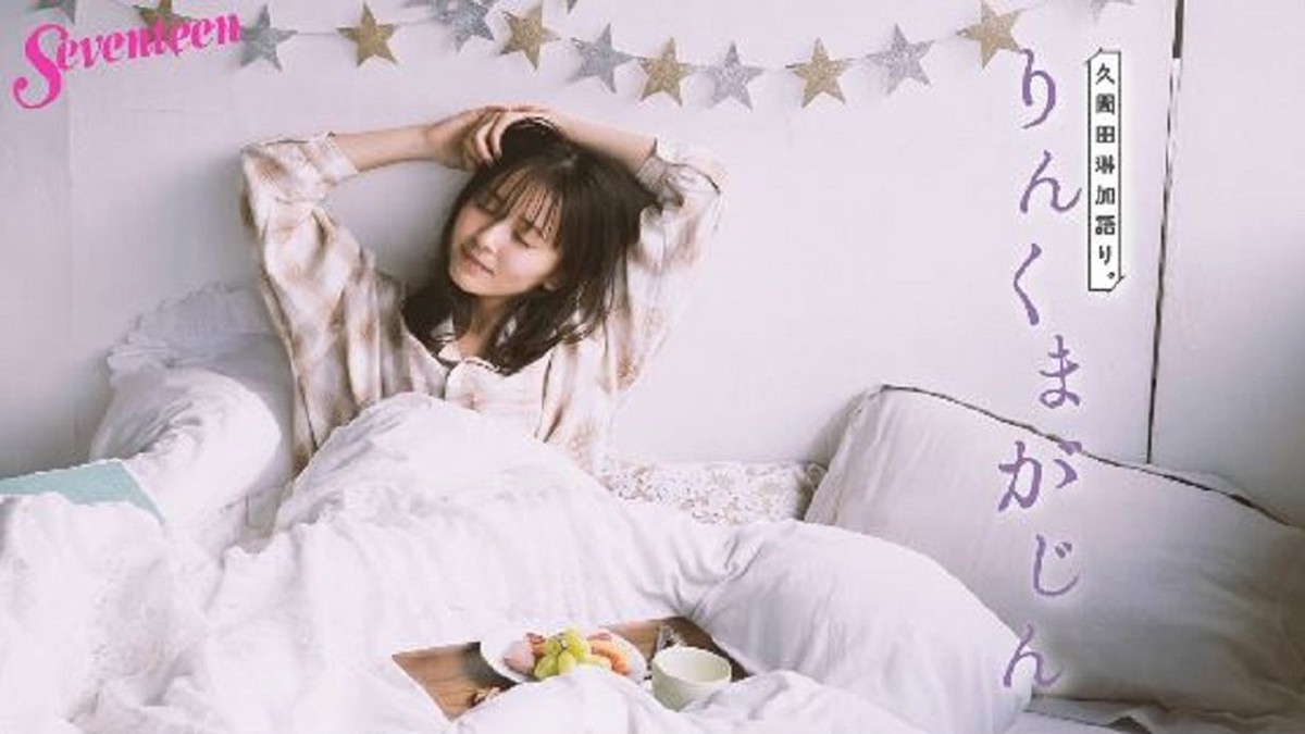 5669cedc-a385-47b9-99d0-