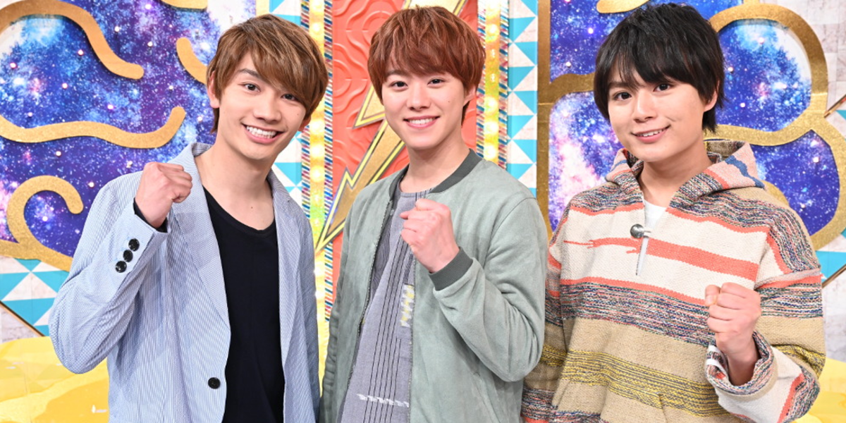 クイズ！THE違和感』でなにわ男子の大橋和也くん・藤原丈一郎くん