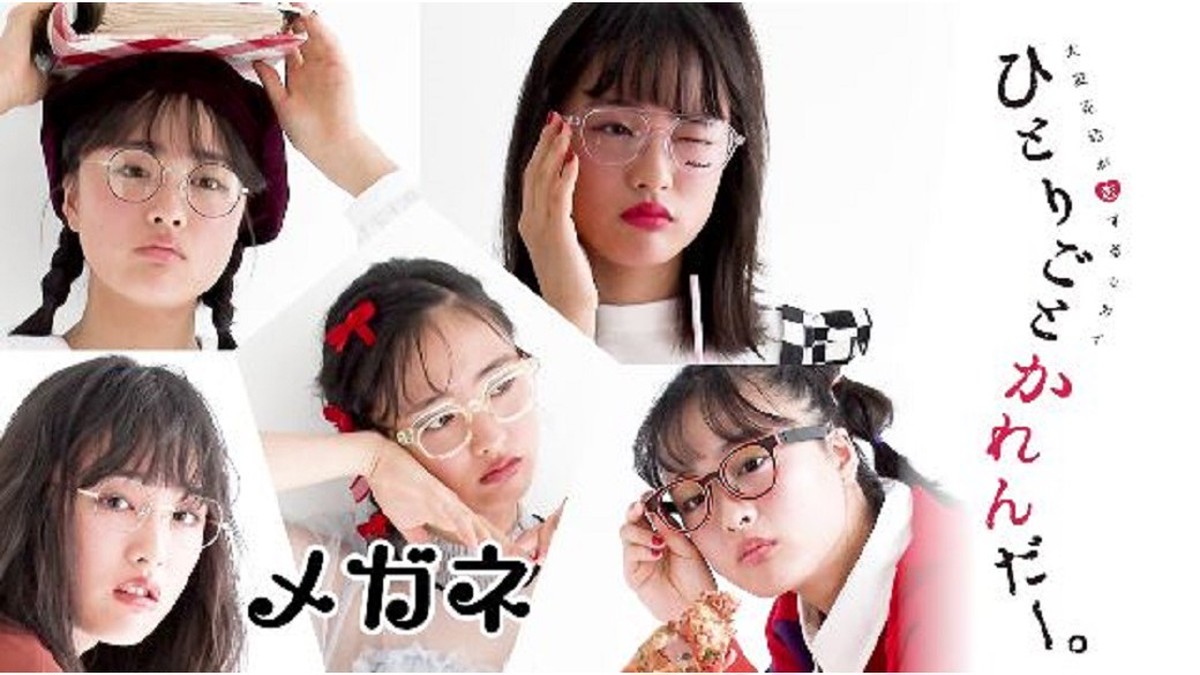 5d5d00be-d9a4-4955-b8d7-