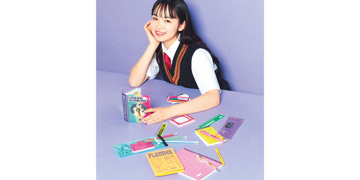 5e210168-219b-42eb-b423-