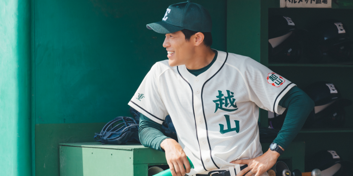 688e7366-364d-4641-ae30-