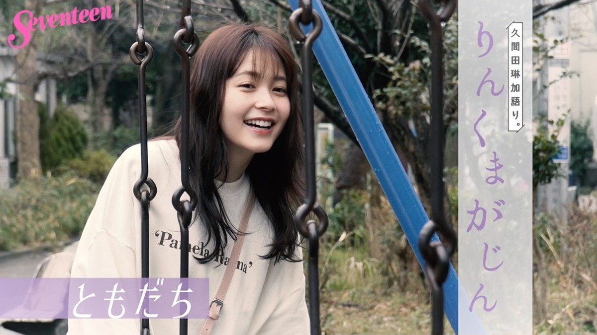 69174098-6b99-4698-bad0-