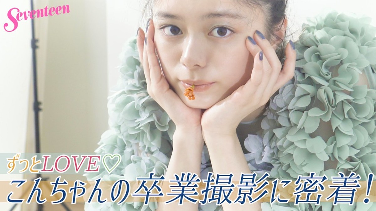 74f57095-9b89-4548-bd94-