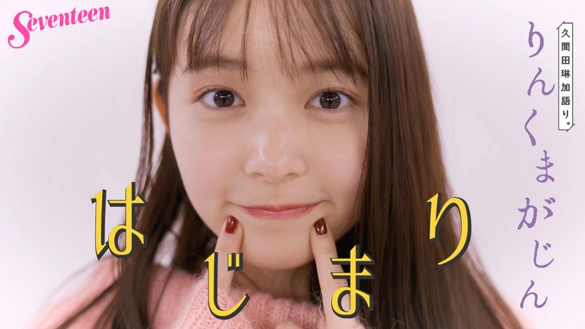 78c1a7e6-2f6a-4393-a348-